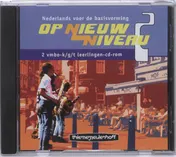 Omslag van Leerlingen