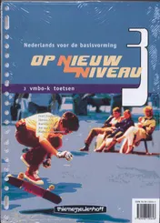 Omslag van Toetsen