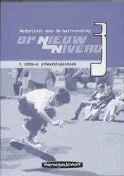Omslag van Uitwerkingenboek