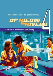 Omslag van Docentenhandleiding
