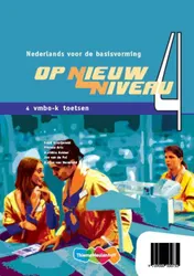 Omslag van Toetsen