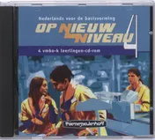 Omslag van Leerlingen