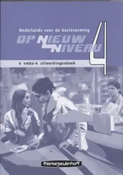 Omslag van uitwerkingenboek