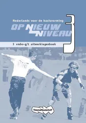 Omslag van Uitwerkingenboek