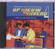 Omslag van Docenten