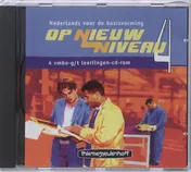 Omslag van Leerlingen