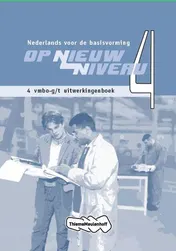 Omslag van Uitwerkingenboek
