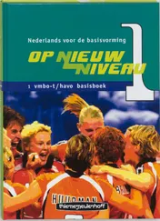 Omslag van Basisboek