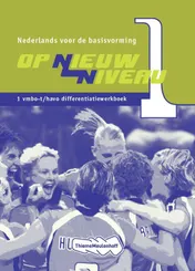 Omslag van Differentiatiewerkboek