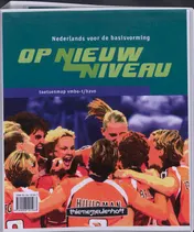 Omslag van Toetsen
