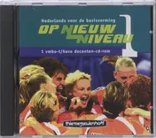 Omslag van Docenten
