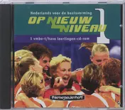 Omslag van Leerlingen