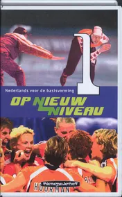 Omslag van 1 Vmbo-t/h/hv