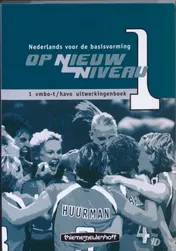 Omslag van Uitwerkingenboek