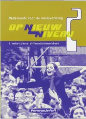 Omslag van Differentiatieboek
