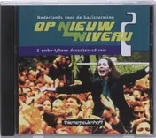Omslag van Docenten-cd-rom