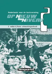 Omslag van Uitwerkingenboek