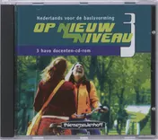 Omslag van Docenten