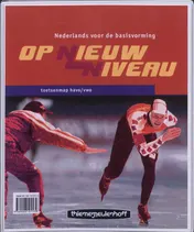 Omslag van Toetsen