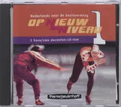Omslag van Docenten