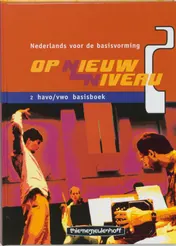 Omslag van Basisboek