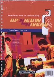 Omslag van Toetsen