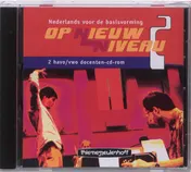 Omslag van Docenten-cd-rom