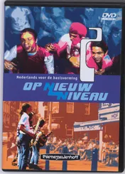 Omslag van 2 VMBO-bkgt