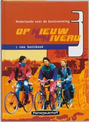 Omslag van Basisboek