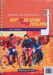 Omslag van Toetsen