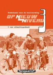 Omslag van Uitwerkingenboek