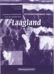 Omslag van Uitwerkingenboek