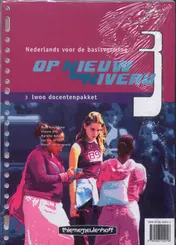 Omslag van Docentenpakket