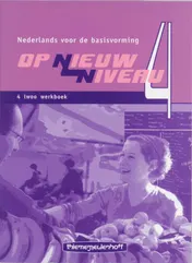Omslag van Werkboek