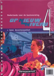 Omslag van Docentenpakket