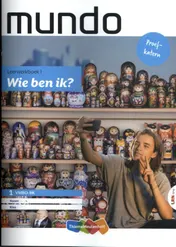Omslag van Leerwerkboek 1