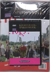 Omslag van Havo/Vwo