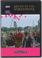 Omslag van 1 VMBO/MHV Kruistocht