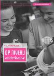Omslag van Uitwerkboek lineair