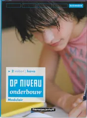 Omslag van Basisboek Modulair
