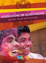 Omslag van 3/4 havo/vwo Leerwerkboek