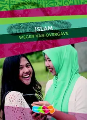 Omslag van Leerwerkboek