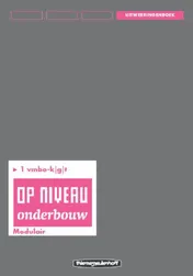 Omslag van Uitwerkingen/modulair
