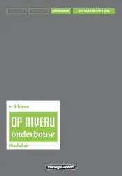 Omslag van Uitwerkingenboek/Modulair