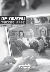 Omslag van Verwerkingsboek