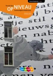 Omslag van Verwerkingsboek