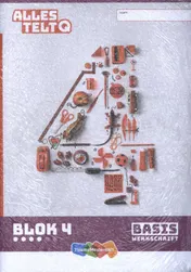 Omslag van Leerwerkschriften