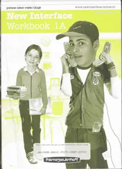 Omslag van Workbook 1A+1B