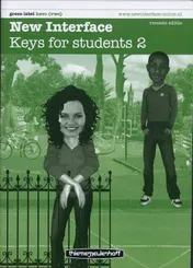 Omslag van Key for students