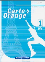 Omslag van Cahier d'exercices